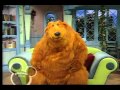 Bear in the Big Blue House - To Clean or Not to Clean